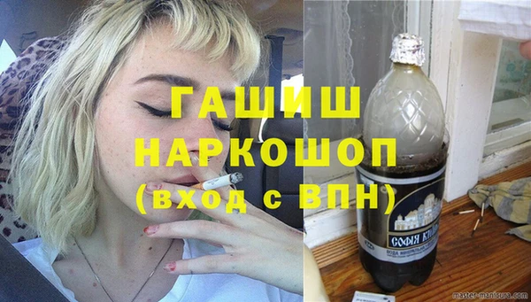 бошки Богданович